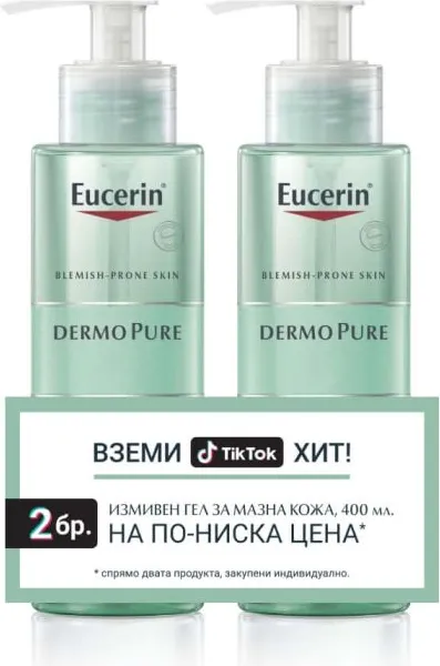 Eucerin DermoPure Измиващ гел за акнеична кожа 2 х 400 мл Комплект