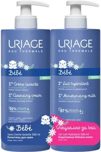 Uriage Bebe 1er Нежен пенлив душ-крем 500 мл + Uriage Bebe 1er Lait Hydratant Нежно хидратиращо мляко 500 мл Комплект