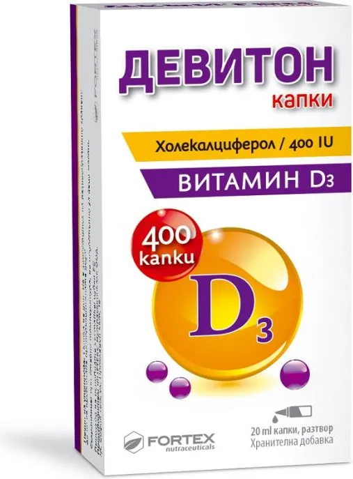 Fortex Девитон 400IU х20 мл