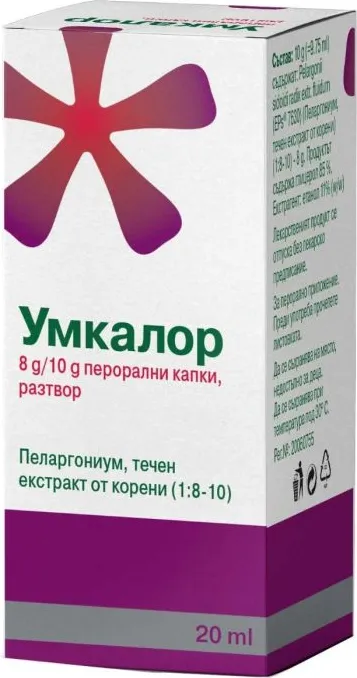 NaturProdukt Умкалор перорални капки при остри инфекции на дихателни пътища x20 мл