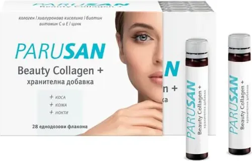 Parusan Beauty Collagen+ Колаген за коса, кожа и нокти 28 флакона