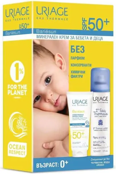 Uriage Bariesun Слънцезащитен минерален крем за лице и тяло SPF50+ 100 мл + Подарък: Uriage 1er Термална вода за бебета и деца 150 мл Комплект
