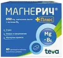 Магнерич Плюс при стрес, умора и крампи х 60 филмирани таблетки Teva