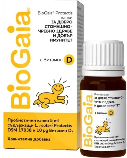 BioGaia Protectis Пробиотични капки за стомашно-чревно здраве и имунитет с витамин D за бебета и деца 5 мл