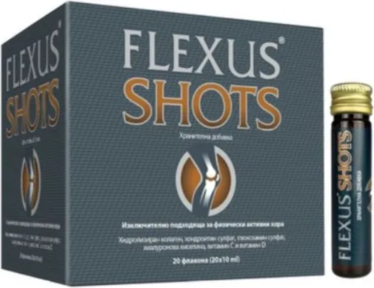 Flexus Shots за стави 10 мл х 20 флакона Valentis