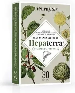 Hepaterra Хепатерра х30 капсули Terrapia