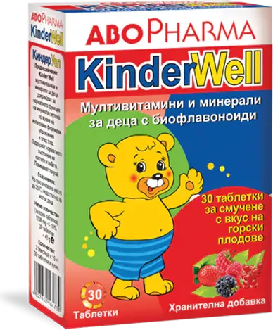 AboPharma KinderWell Мултивитамини и минерали за деца с биофлавоноиди 30 таблетки за смучене