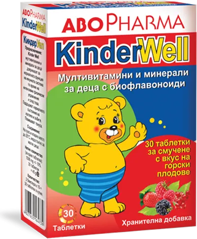 AboPharma KinderWell Мултивитамини и минерали за деца с биофлавоноиди 30 таблетки за смучене