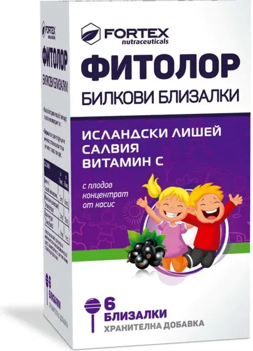 Fortex Фитолор билкови близалки х6 броя