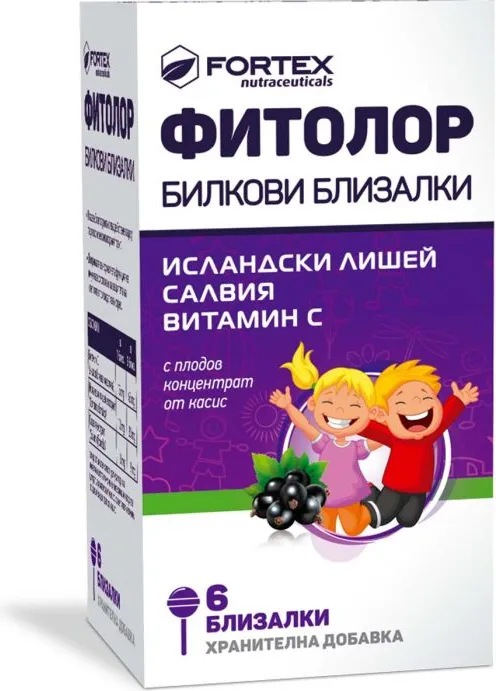 Fortex Фитолор билкови близалки х6 броя