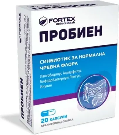 Fortex Пробиен синбиотик за нормална чревна флора 20 капсули