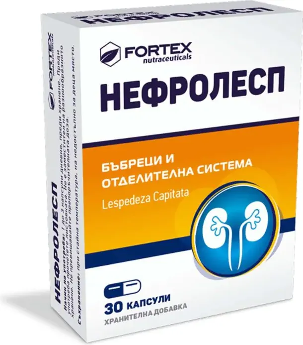 Fortex Нефролесп за бъбреци и отделителна система x 30 капсули