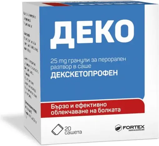 Fortex Деко при болка 25 мг х20 сашета