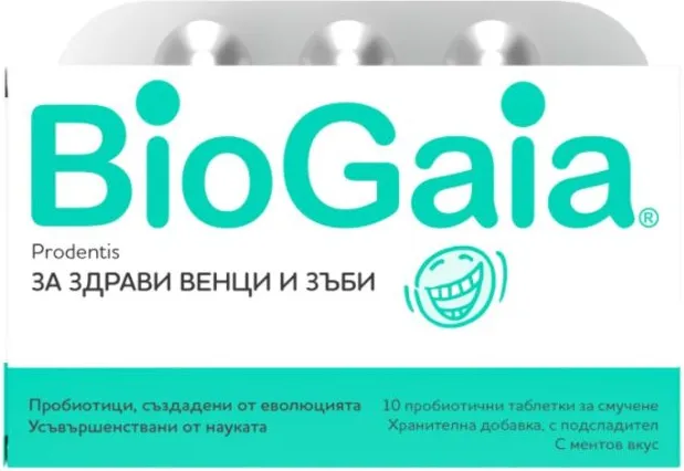 BioGaia Prodentis Пробиотични таблетки за смучене за здрави венци и зъби с вкус на мента 10 бр