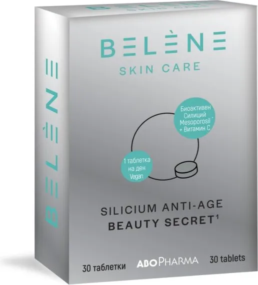 AboPharma Belene Skin Care Белен - грижа за красива и здрава кожа х 30 таблетки