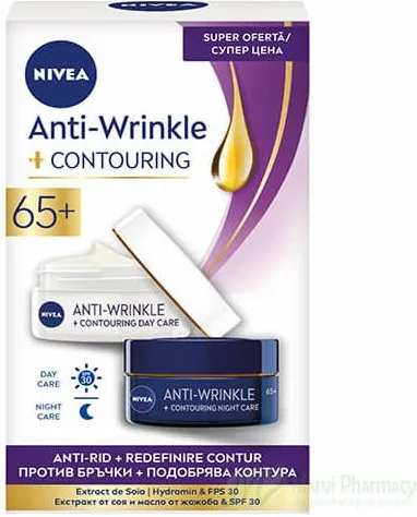 Nivea Anti-Wrinkle Plus Контуриращ дневен крем 65+ 50 мл + Nivea Anti-Wrinkle Plus Контуриращ нощен крем 65+ 50 мл Комплект