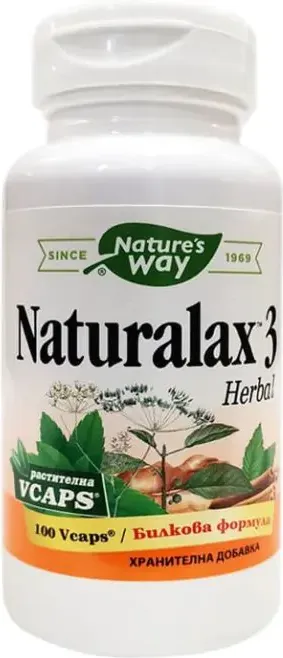 Nature's Way Naturalax 3 Билкова формула при запек х100 V капсули