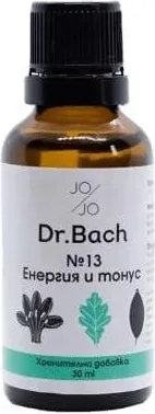 Капки на Dr. Bach №13 Енергия и тонус 30 мл