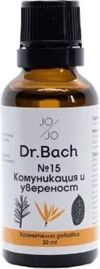 Капки на Dr. Bach №15 Комуникация и увереност 30 мл Jo and Jo