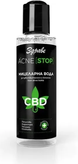 Здраве Acne Stop CBD Мицеларна вода за чувствителна и склонна към акне кожа 150 мл