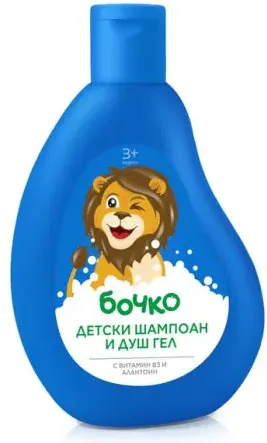 Бочко Детски шампоан и душ гел 2в1 с витамин B3 250 мл