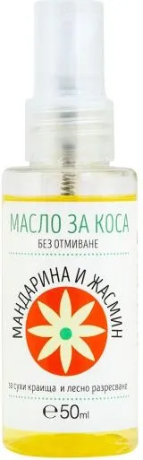 Zoya Goes Pretty Био масло за коса без отмиване за сухи краища и лесно разресване мандарина и жасмин 50 мл