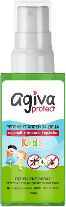Agiva Protect Kids Репелент спрей за деца против комари и кърлежи 75 мл