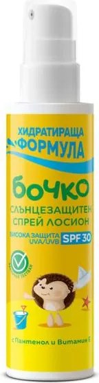 Бочко Слънцезащитен спрей SPF30 0+ 125 мл