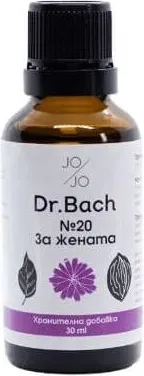 Капки на Dr. Bach №20 За жената 30 мл Jo and Jo