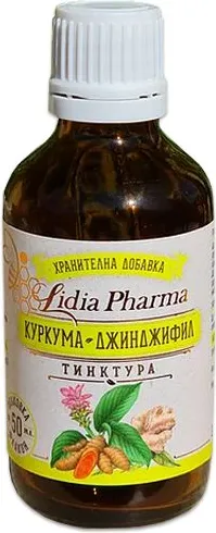 Тинктура Куркума и джиндифил Lidia Pharma 50 мл