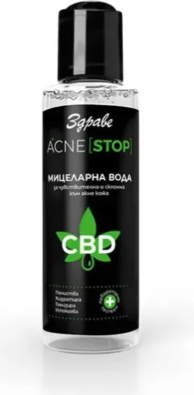 Здраве Acne Stop CBD Мицеларна вода за чувствителна и склонна към акне кожа 150 мл