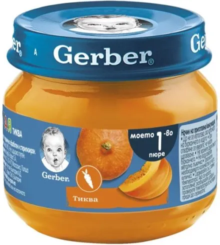 GERBER® Храна за бебета Тиква пюре Моето първо пюре бурканче 80 гр