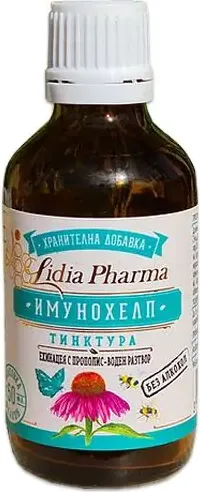 Тинктура Имунохелп с ехинацея и прополис 100 мл Lidia Pharma