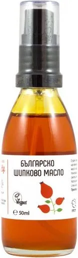 Zoya Goes Pretty Био българско шипково масло 50 мл