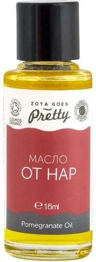 Zoya Goes Pretty Био масло от нар 15 мл