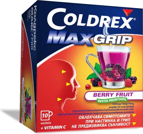 Coldrex MaxGrip Berry Fruit Колдрекс при настинка и грип х10 сашета Perrigo