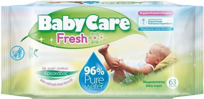 Baby Care Fresh Бебешки мокри кърпи с екстракт от невен x63 бр