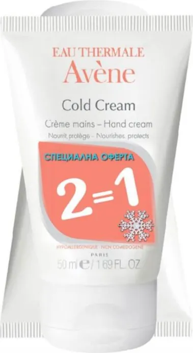 Avene Cold Cream Подхранващ крем за ръце 2 x 50 мл Комплект