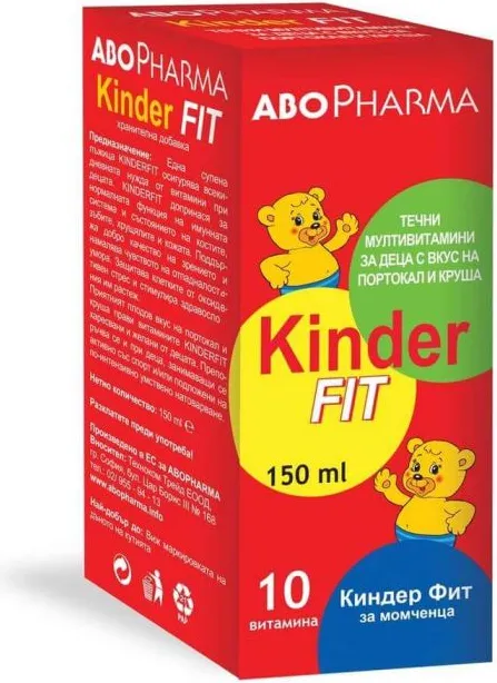 AboPharma Kinder Fit Течни мултивитамини за деца 150 мл