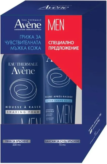 Avene Men Пяна за бръснене 200 мл + Avene Men Балсам за след бръснене 75 мл Комплект