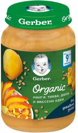 GERBER® Organic Храна за бебета Манго, тиква, дюля и овесени ядки пюре от 9-ия месец бурканче 190 гр