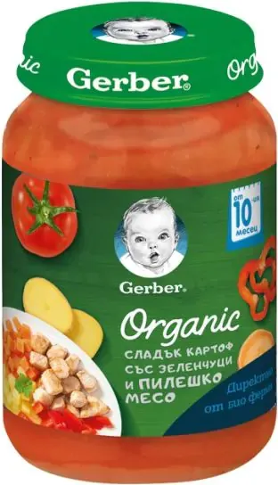 GERBER® Organic Храна за бебета Сладък картоф със зеленчуци и пилешко месо пюре от 10-ия месец  бурканче 190 гр