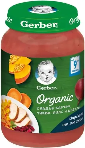 GERBER® Organic Храна за бебета Сладък картоф, тиква, пиле и цвекло пюре от 9-ия месец бурканче 190 гр