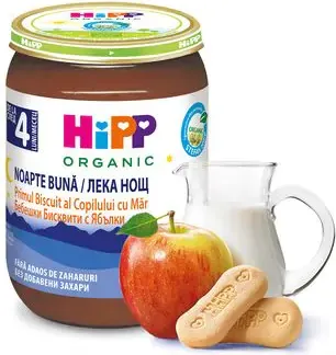 Hipp био млечна каша "Лека нощ" бебешки бисквити с ябълки 4М+ 190 гр