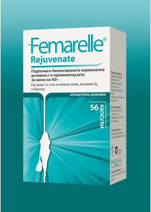 Femarelle Rejuvenate Фемарел за жени в пременопауза 56 капсули Se-cure Pharmaceuticals