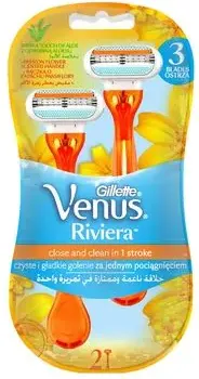 Gillette Venus Riviera Дамска самобръсначка еднократна х2 бр