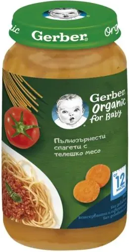 Gerber® Organic Храна за бебета Пълнозърнести спагети с телешко месо от 12-ия месец бурканче 250 гр