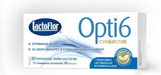 Lactoflor Opti 6 Синбиотик за силен имунитет x 12 капсули