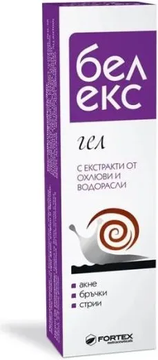 Fortex Белекс гел при акне, бръчки, стрии х40 грама