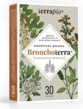 Bronchoterra Бронхотерра 30 капсули Terrapia